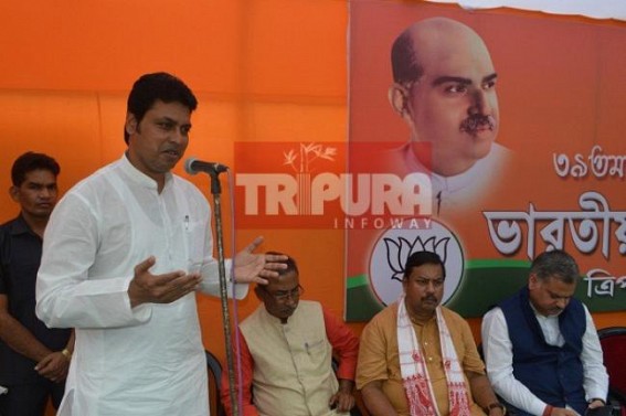 â€˜The day I will become proud, I will be the most foolish leaderâ€™ : Tripura BJP CM